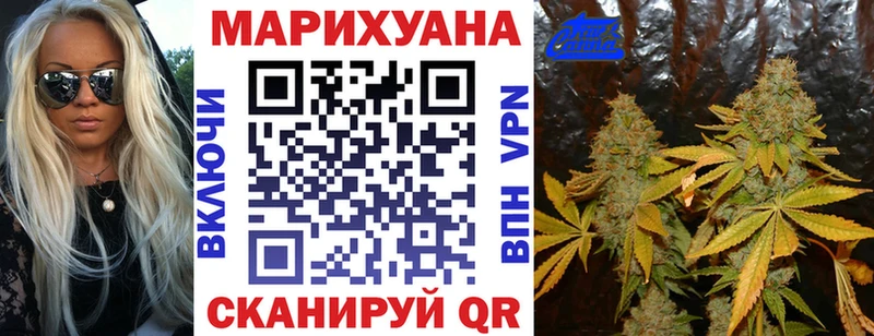 Наркошоп купить Альфа ПВП  Меф мяу мяу  ГАШ  Дубовка