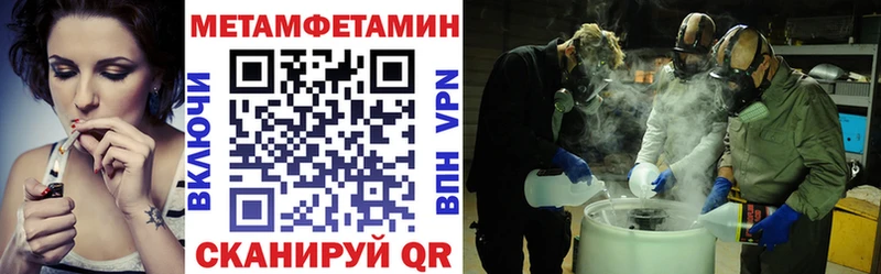 Купить закладки Дубовка АМФ Premium