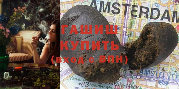 прущие грибы Лагань