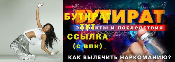 каннабис Ладушкин