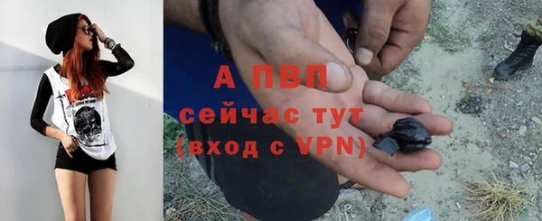 jwh Лабытнанги