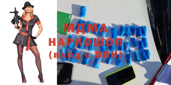 каннабис Ладушкин