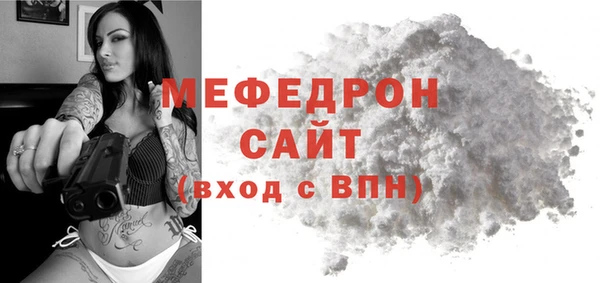 прущие грибы Лагань