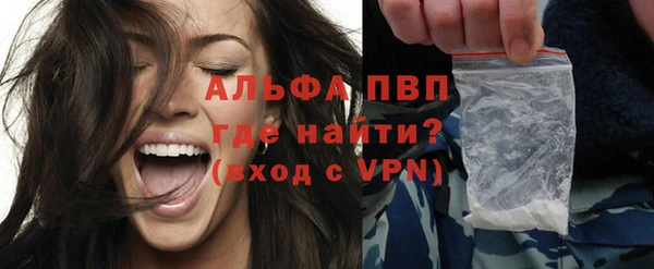 прущие крисы Лиски