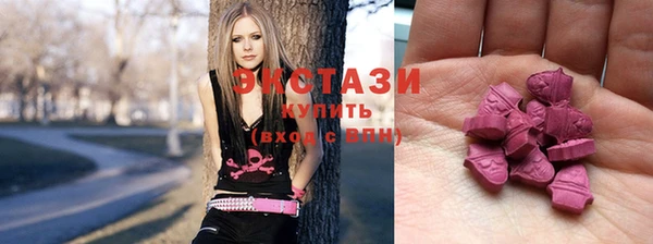 прущие крисы Лиски