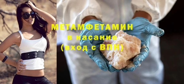 прущие грибы Лагань