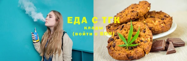 jwh Лабытнанги