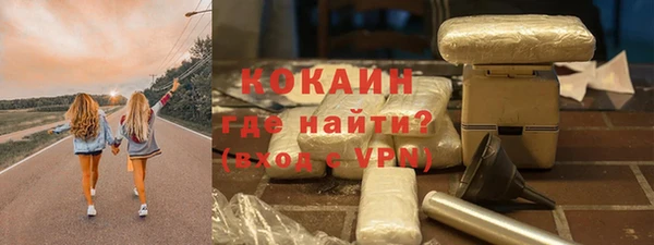 jwh Лабытнанги