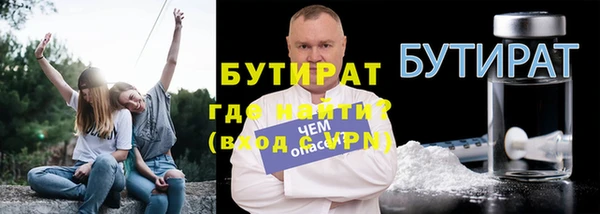 jwh Лабытнанги