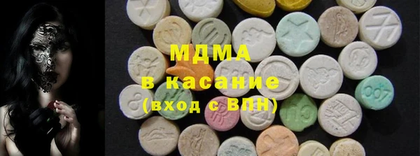 каннабис Ладушкин