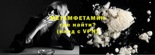 каннабис Ладушкин