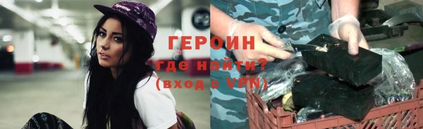 каннабис Ладушкин