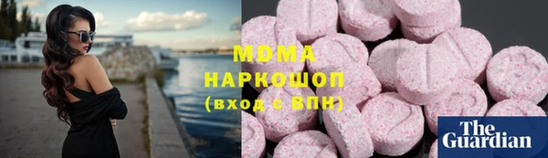 jwh Лабытнанги