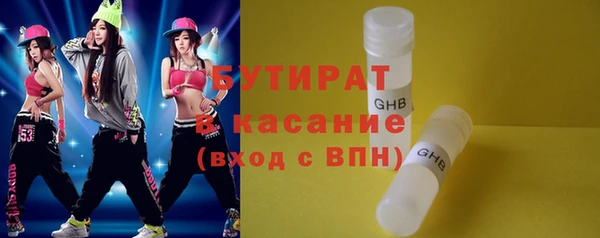 каннабис Ладушкин