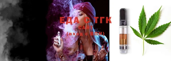 jwh Лабытнанги