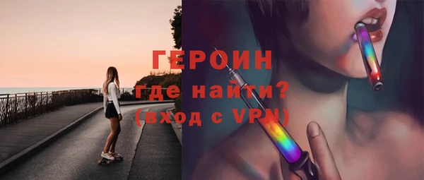 jwh Лабытнанги