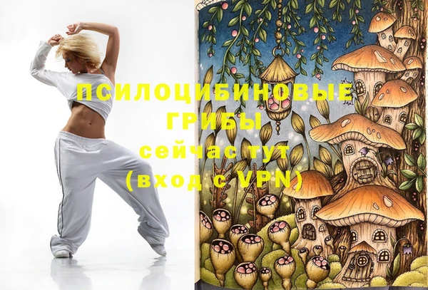 каннабис Ладушкин