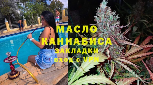 сатива Лихославль