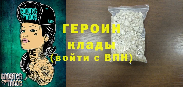 каннабис Ладушкин