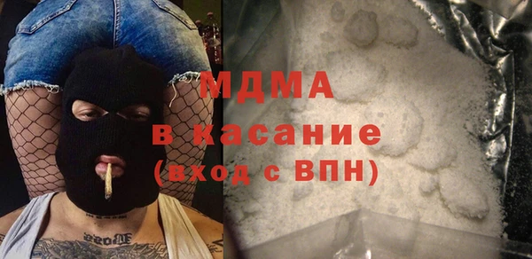 прущие крисы Лиски
