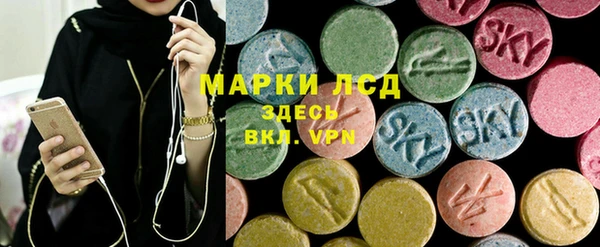 прущие грибы Лагань