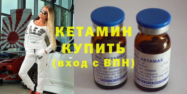 прущие грибы Лагань