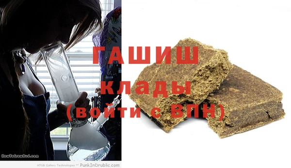 каннабис Ладушкин
