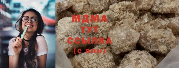 jwh Лабытнанги