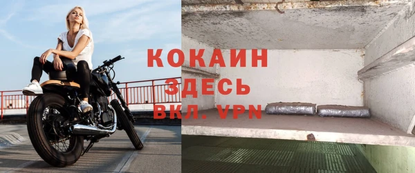 jwh Лабытнанги