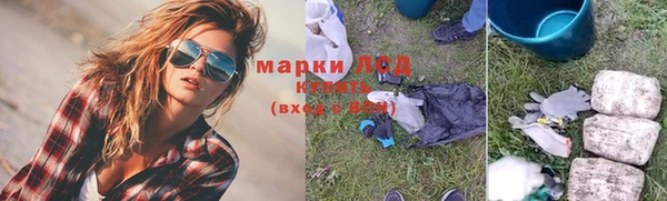 jwh Лабытнанги