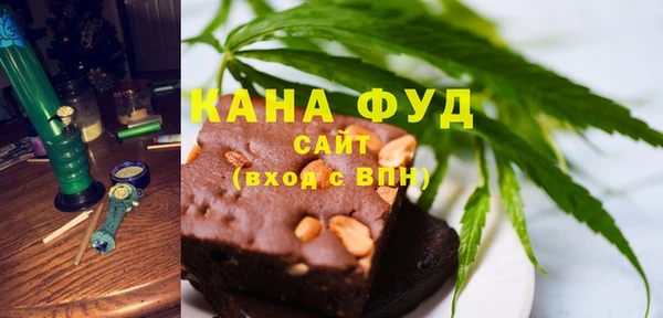 каннабис Ладушкин