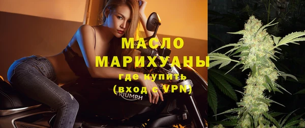 jwh Лабытнанги