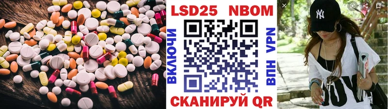 ЛСД экстази кислота Купить Дубовка