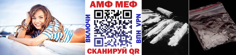 Купить Дубовка МЕТАМФЕТАМИН винт
